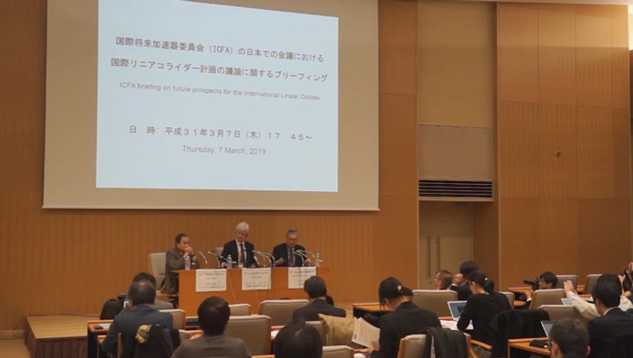 Japan is still not ready to build an international linear collider